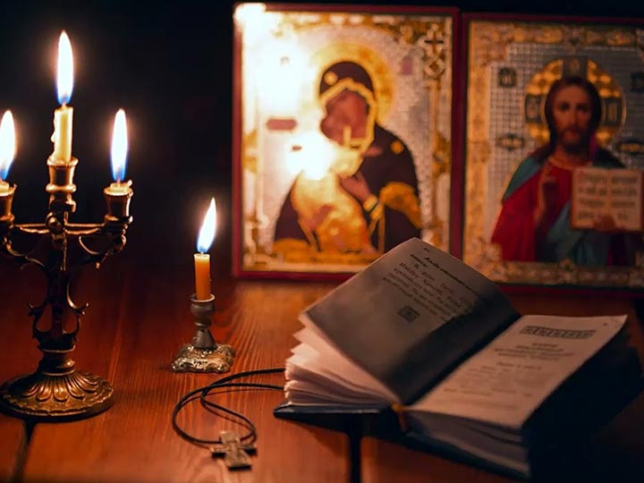 Эффективная молитва от гадалки в Мраково для возврата любимого человека